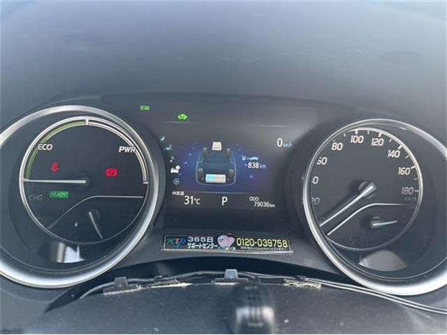 カムリ2.5 G