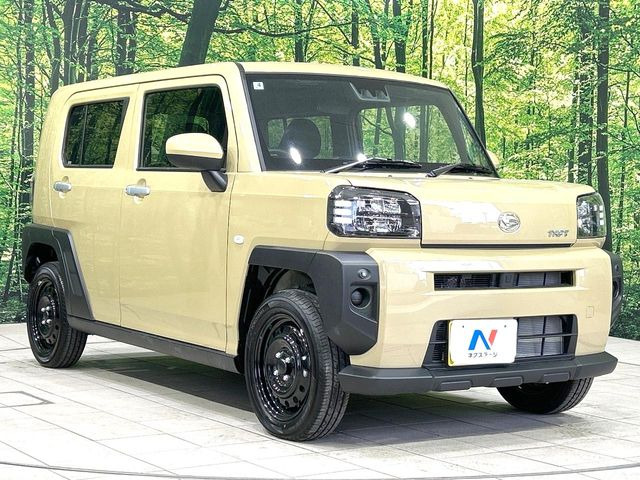 �������x�̃K���X�疌�ŝ����͂������A�㎿�ȃc���E����������B���O����_���J�����؂Ȉ��Ԃ�ی삵�A�F�����E�򉻂�h�~�B�u�e�X�v���b�V���R�[�g�v�A�u�e�v���~�b�T�R�[�g�v���炨�I�т��������܂��B