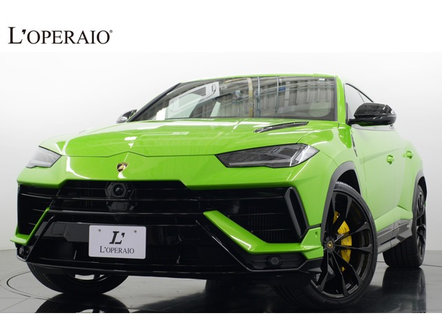 値下げしました【超希少 中古 美品】Lamborghini(ランボルギーニ)のブルゾンと紙袋 Red and White Lamborghini for Sale!?] We put a 40 million yen