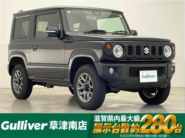 ジムニーXC 4WD