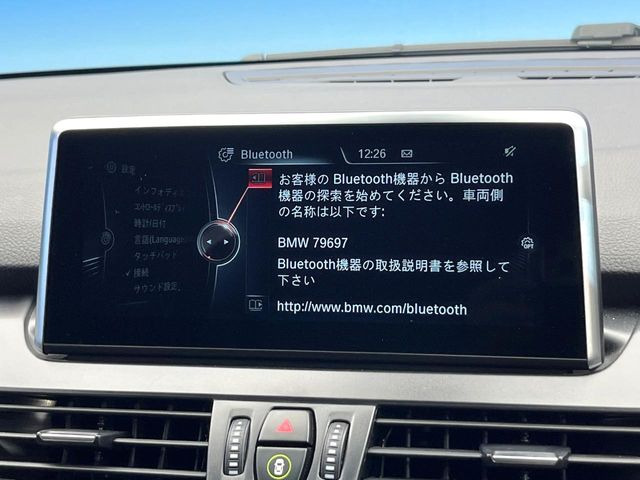 ��Bluetooth:���莝���̃X�}�[�g�t�H���ȂǂƐڑ����A�n���Y�t���[�ʘb��Տꊴ����~���[�W�b�N�Đ������y���݂��������܂��B�����ڑ��ł��̂Ŕς킵��������܂����
