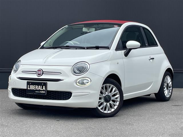 500C1.2 ポップ