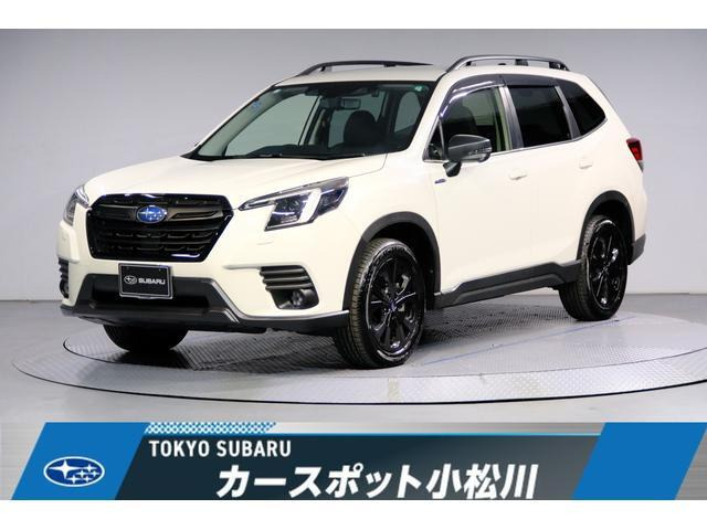フォレスター2.0 X エディション 4WD