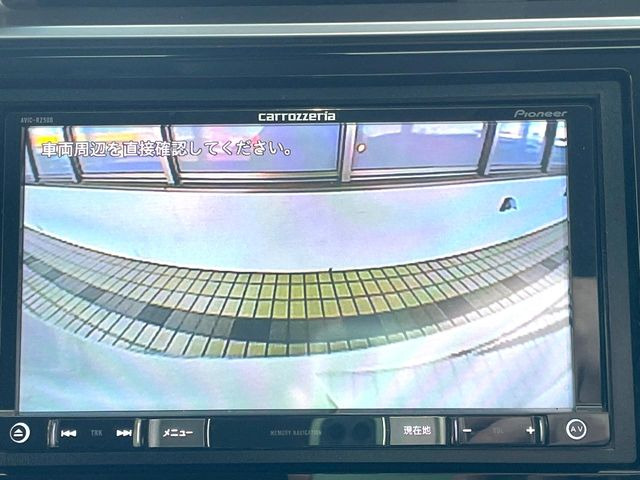 フィット1.3 13G Lパッケージ