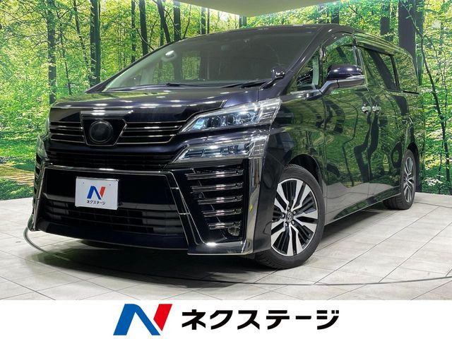 ヴェルファイア2.5 Z Gエディション