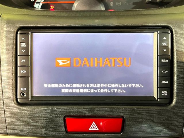 ムーヴX リミテッド