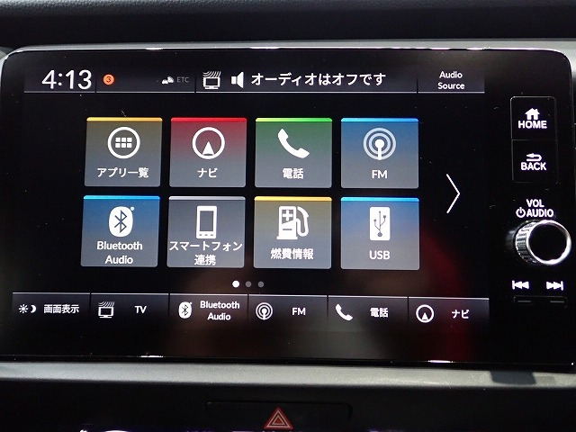 フィット