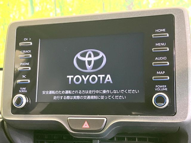 ヤリス1.5 ハイブリッド X