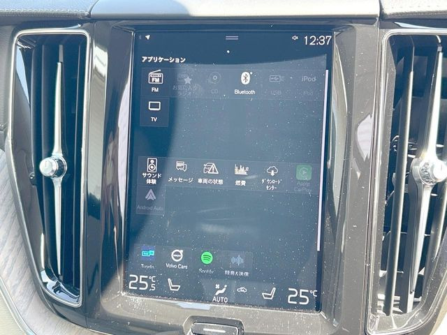 ���y9�C���`�^�b�`�X�N���[������HDD�i�r�z�uApple Car Play�v�uAndroid Auto�v�Ή��̃{���{��i�i�r�Q�[�V�����uSENSUS�v�B�ŐV�n�}�f�[�^�֖����X�V���Ă��n�����܂��B