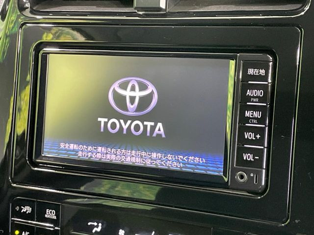 プリウス1.8 S セーフティ プラス
