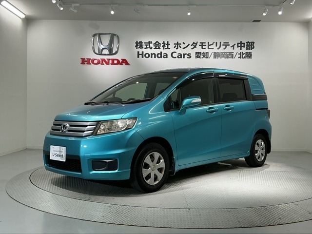 フリードスパイク1.5 G ジャストセレクション