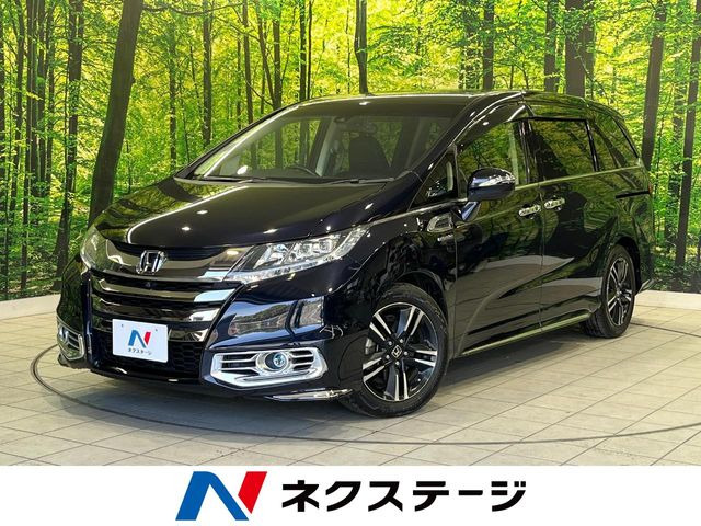 オデッセイ2.0 ハイブリッド EXパッケージ