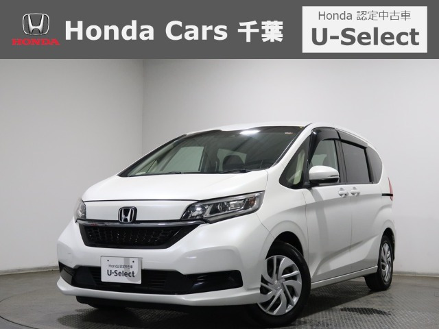 フリード1.5 G ホンダセンシング
