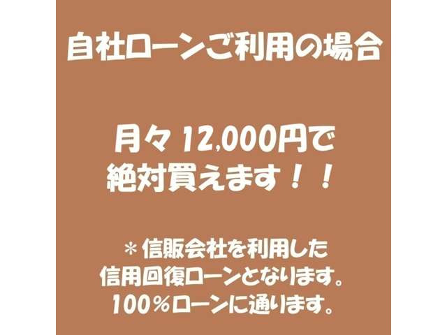 ムーヴカスタムR