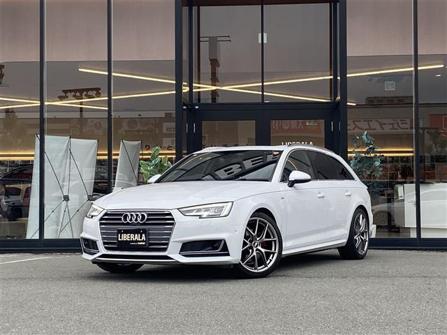 A4アバント2.0 TFSI