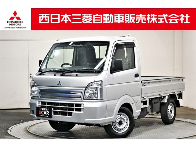 ミニキャブトラックみのり 4WD