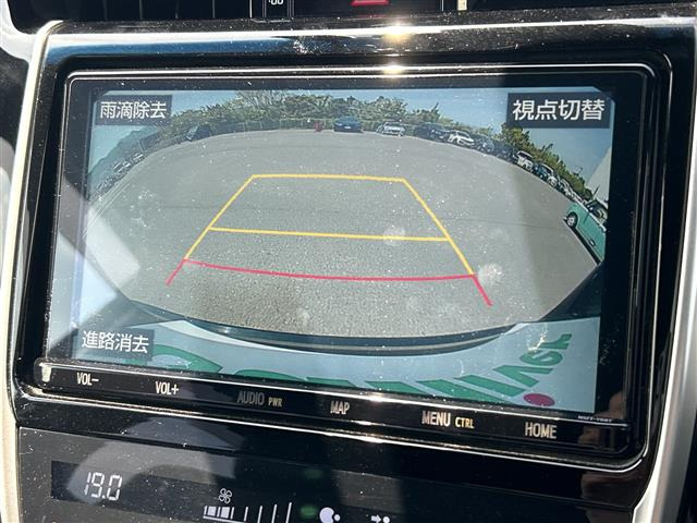 ハリアー2.0 プレミアム