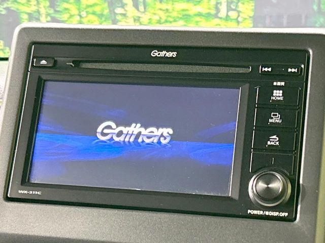 N-BOXカスタムL コーディネートスタイル