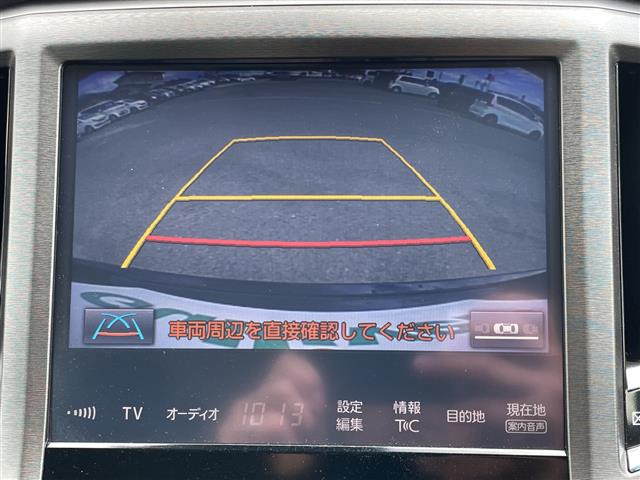 クラウンハイブリッド 2.5 ロイヤルサルーンG Four 4WD