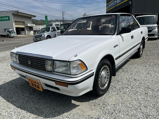 クラウン2.0 スーパーサルーンエクストラ