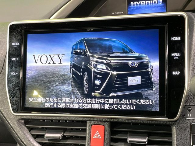 ヴォクシー1.8 ハイブリッド ZS 煌III