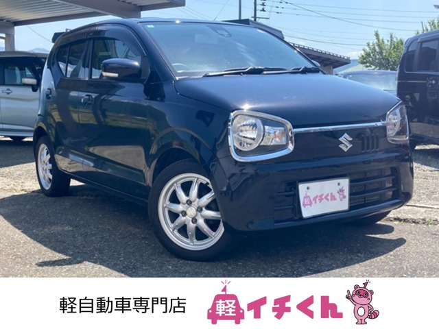 アルトX