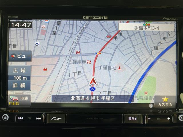 スイフト