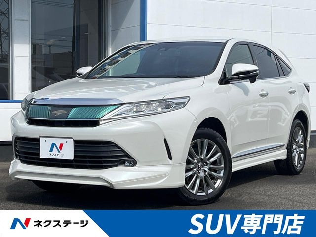 ハリアー2.0 プレミアム