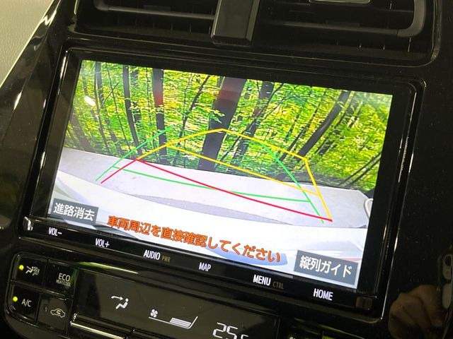プリウス1.8 A ツーリングセレクション