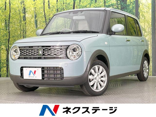 アルトラパンX