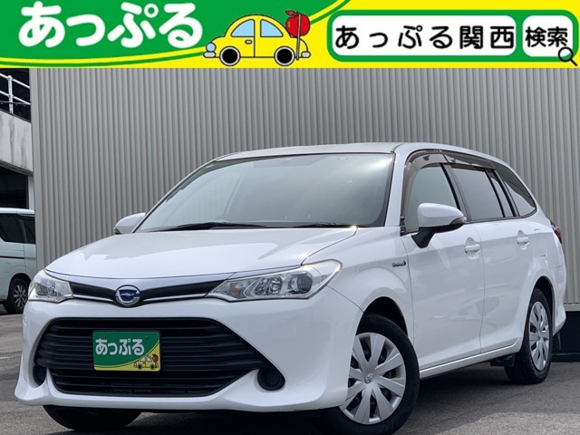 カローラフィールダー1.5 ハイブリッド