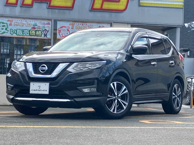 エクストレイル2.0 20Xi