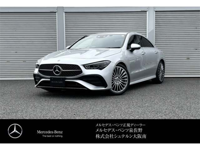 CLAクラスCLA200d AMGラインパッケージ