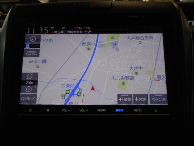 フリード+1.5 ハイブリッド G ホンダセンシング