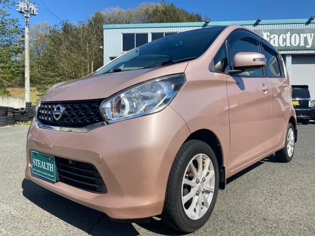 デイズX 4WD