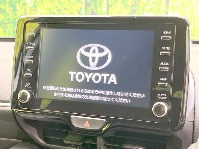 ヤリス1.5 Z