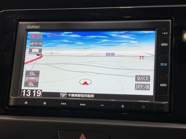 フィット