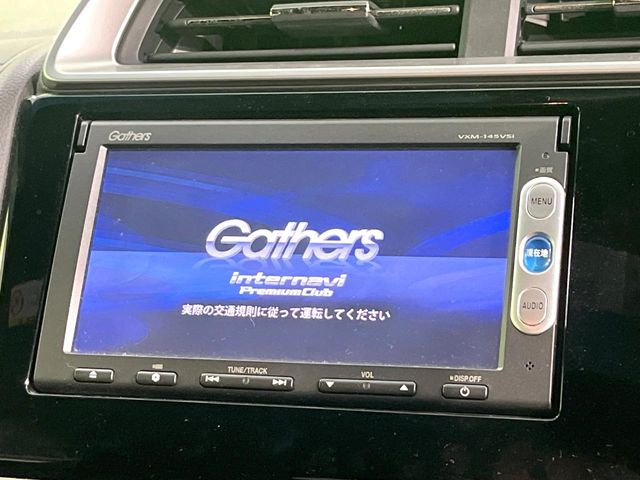 フィット1.5 ハイブリッド Sパッケージ