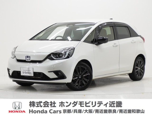 フィット1.5 e:HEV ホーム
