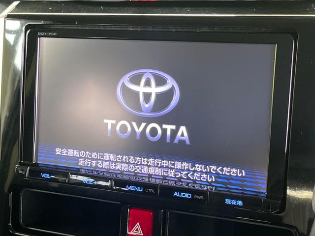 ルーミー1.0 カスタム G S