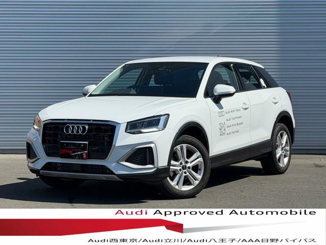 Q235 TDI クワトロ アドバンスト ディーゼル 4WD