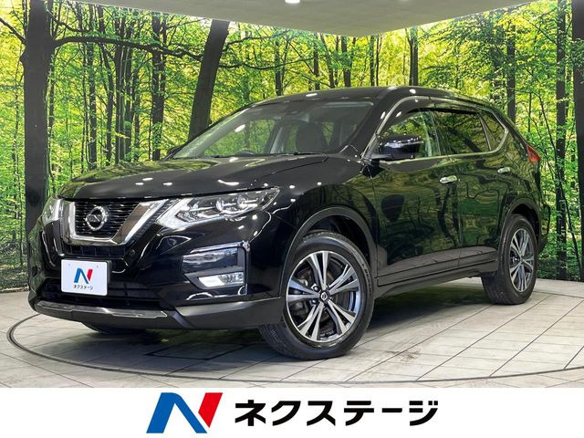 エクストレイル2.0 20Xi
