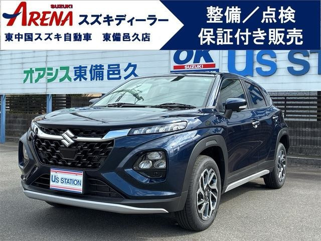 フロンクス1.5