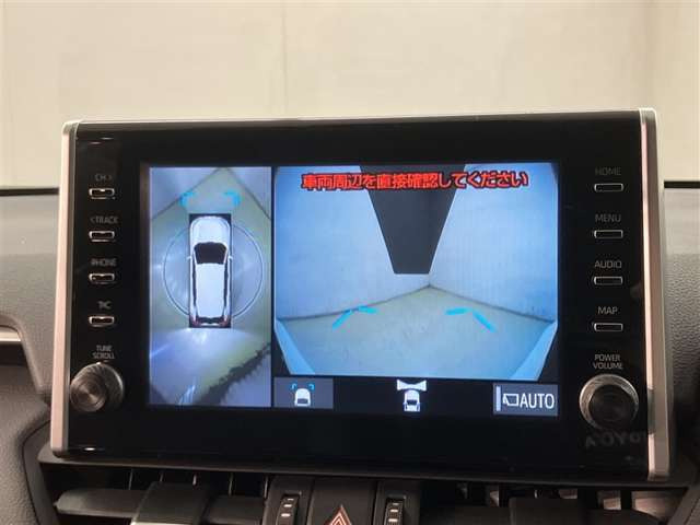 RAV42.5 ハイブリッド G E-Four 4WD