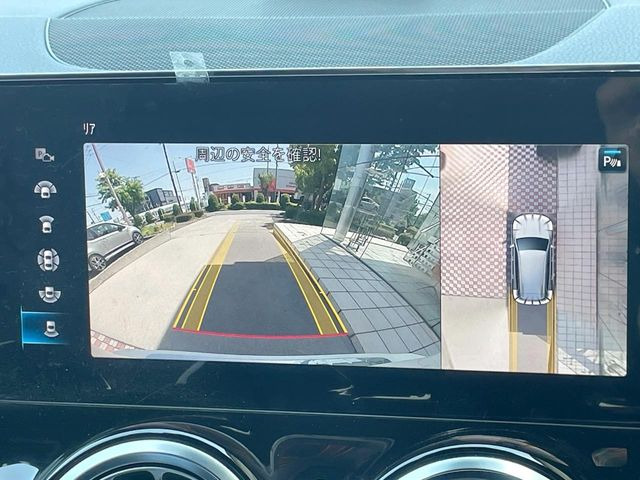 ���p�m���~�b�N�r���[���j�^�[:��p�̃J�����ɂ��A�ォ�猩���낵���悤�Ȏ��_��360�x�N���}�̎��͂��m�F���邱�Ƃ��ł��܂������p�������m�F���₷���A�����ꏊ�ł̐؂�Ԃ��⒓�Ԃ��X���[�Y�ɍs���܂��B