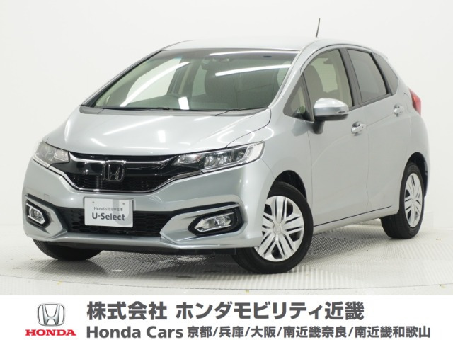 フィット1.3 13G L ホンダセンシング