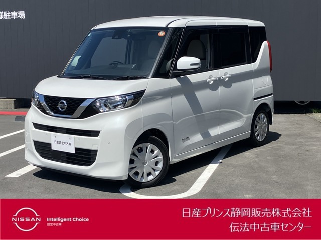 デイズルークスX