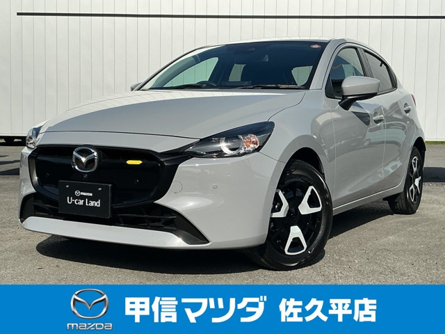 MAZDA21.5 15BD