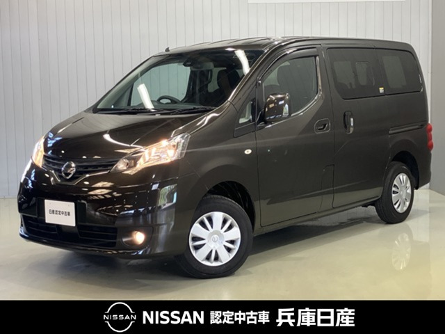 NV200バネット1.6 16X-2R