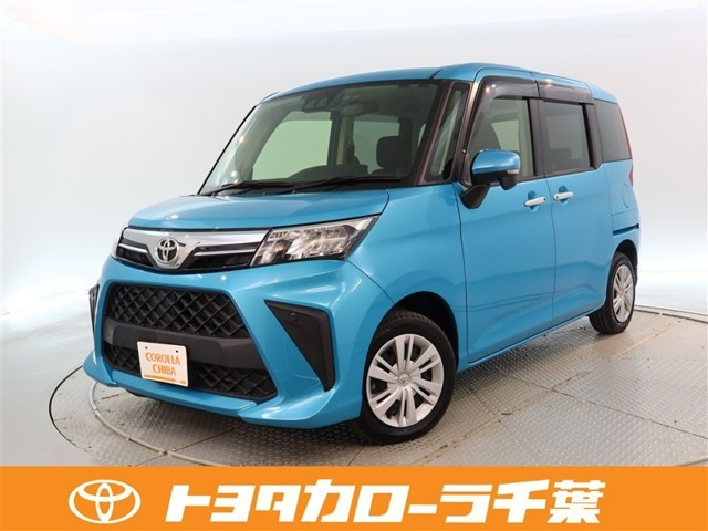 ルーミー1.0 G